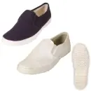 日進ゴム・男女ペア・White Sole#310